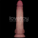 LoveToy Sliding Skin Pro II Dual Layer Silicone Dong 8.5