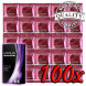 Vitalis Premium Strong 100 pack
